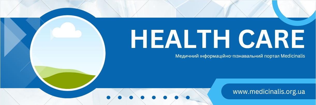 medicinalis.org.ua